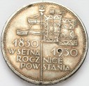 5 zł złotych 1930 r. Sztandar stan 3+/2-