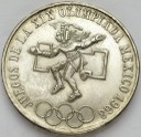 25 Pesos 1968 Igrzyska Olimpiady, Meksyk