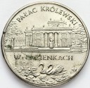 2 zł, złote 1995, Pałac w Łazienkach Łazienki s.1-