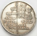 5 zł złotych 1930 r. Sztandar, stan 3