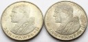 LOT 2 x 1000 zł Jan Paweł II, INWESTYCJA SREBRO