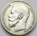 Rosja, 1 Rubel 1897 **, Mikołaj II, stan około 3