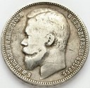 Rosja, 1 Rubel 1899 FZ, Mikołaj II, stan około 3