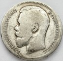 Rosja, 1 Rubel 1897 **, Mikołaj II, stan około 3