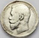 Rosja, 1 Rubel 1898 AG, Mikołaj II, stan około 3