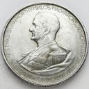 5 pengo Węgry 1943 admirał Horthy