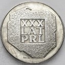 200 zł złotych 1974 XXX lat PRL, stan 1-