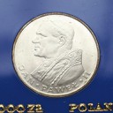 1000 zł złotych 1982 Jan Paweł II, stan 1-