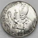 10000 zł złotych 1987 Jan Paweł II, stan 2