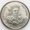 20000 zł złotych 1993 Kazimierz Jagiellończyk s.1-
