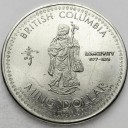 Ming Dollar British Columbia 1978