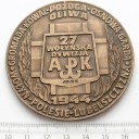 Medal 27 Wołyńska Dywizja AK 1944