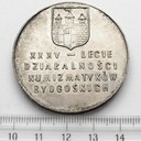 Medal 1970 XXXV - lecie działalności numizmatyków
