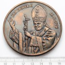 Medal Veritas Jan Paweł II Gaude Mater Polonia