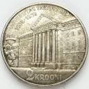 2 Krooni 1932 Estonia Uniwersytet