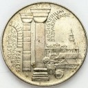 100 koron 1993 Czechosłowacja Bevnovsk klter