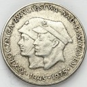 200 zł 1975 XXX R Zwycięstwa nad faszyzmem, stan 2