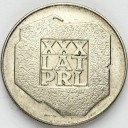 200 zł złotych 1974 XXX LAT PRL MAPA, stan 1-