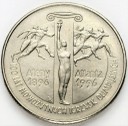 2 zł 1995 Ateny Atlanta 100 l Nowożytnych Igrzysk