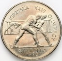 2 zł, złote 1995, Atlanta Zapasy, stan 1-