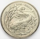 2 zł, złote 1995, Sum, stan 1-