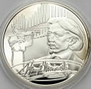 10 zł złotych 2001 Henryk Wieniawski, stan L