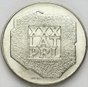 200 zł złotych 1974 XXX LAT PRL MAPA, stan 1-