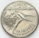 20000 zł złotych 1993 Jaskółki, stan 1-