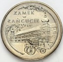 20000 zł złotych 1993 Zamek w Łańcucie, stan 1-