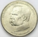 50000 zł, złotych 1988 JÓZEF PIŁSUDSKI, stan 1-