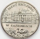 2 zł złote 1995 Pałac Królewski w Łazienkach st.1-