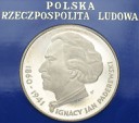 100 zł złotych 1975 Ignacy Jan Paderewski, stan L-