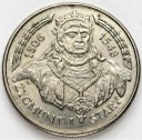 20000 zł złotych 1994 Zygmunt I Stary, stan 1-