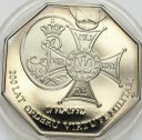 50000 zł złotych 1992 Virtuti Militari 200 lat s.L