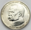 50000 zł, złotych 1988 JÓZEF PIŁSUDSKI, stan 1-