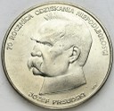 50000 zł, złotych 1988 JÓZEF PIŁSUDSKI, stan 1-