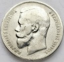 Rosja, 1 Rubel 1898 AG, Mikołaj II, stan 3