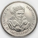 20000 zł złotych 1993 Kazimierz Jagiellończyk