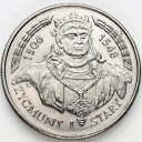 20000 zł złotych 1994 Zygmunt I Stary, stan 1-
