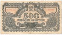 500 zł złotych 1944 Obowiązkowym, seria TA, st.4-