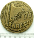Medal Ministerstwo Obrony Narodowej MON 1976