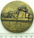 Medal Odsłonięcie Pomnika Polskich Artylerzystów