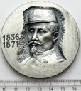 Medal Wojskowa Akademia Techniczna im Dąbrowskiego