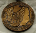 Medal Order Za zasługi dla obronności kraju