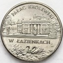2 zł złote 1995 Pałac Królewski w Łazienkach st.1-
