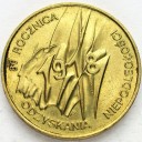 2 zł, złote 1998 Niepodległość, stan 1-