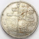 5 zł złotych 1930 r. Sztandar, stan 2