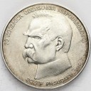50000 zł, złotych 1988 JÓZEF PIŁSUDSKI, stan 1-