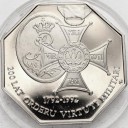 50000 zł złotych 1992 Virtuti Militari 200 lat sL-