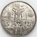 100000 zł złotych 1990 Solidarność typ A stan 2